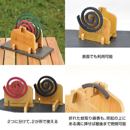 TAKE-WARE OD缶型蚊取線香スタンドtype2