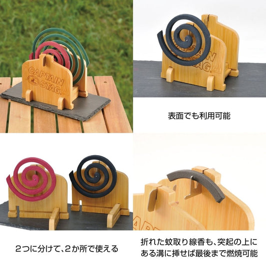 TAKE-WARE OD缶型蚊取線香スタンドtype2
