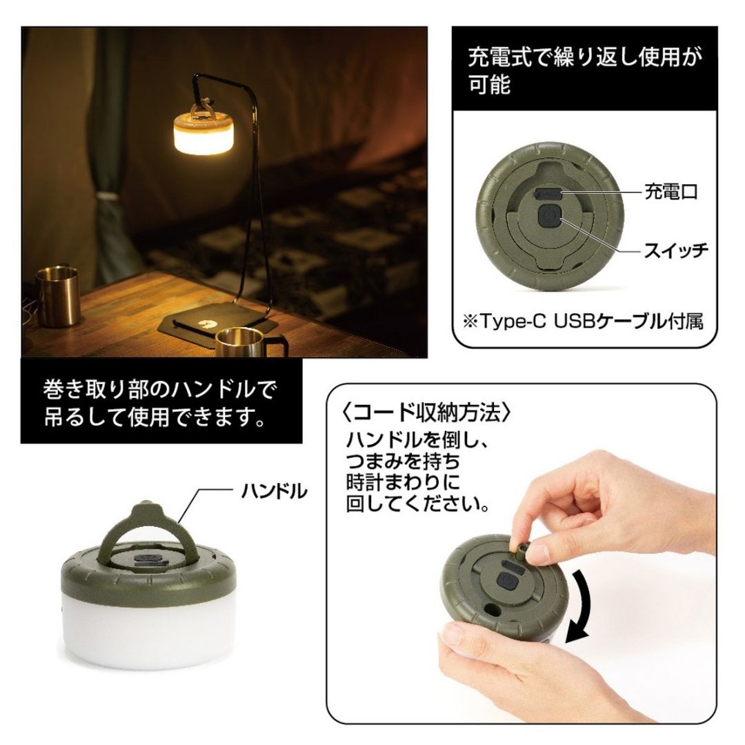 CS　ストリングライト