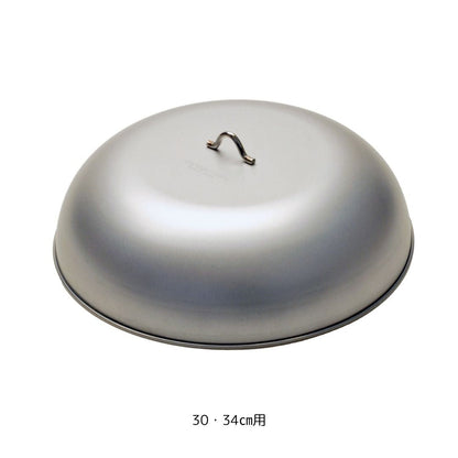 ラウンドグリル　フタ