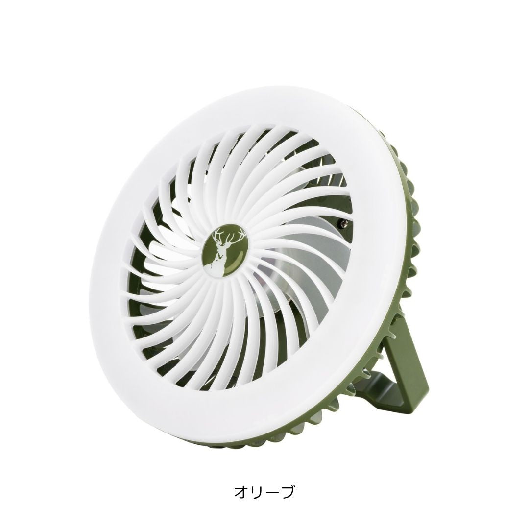 CS　LEDライトファン
