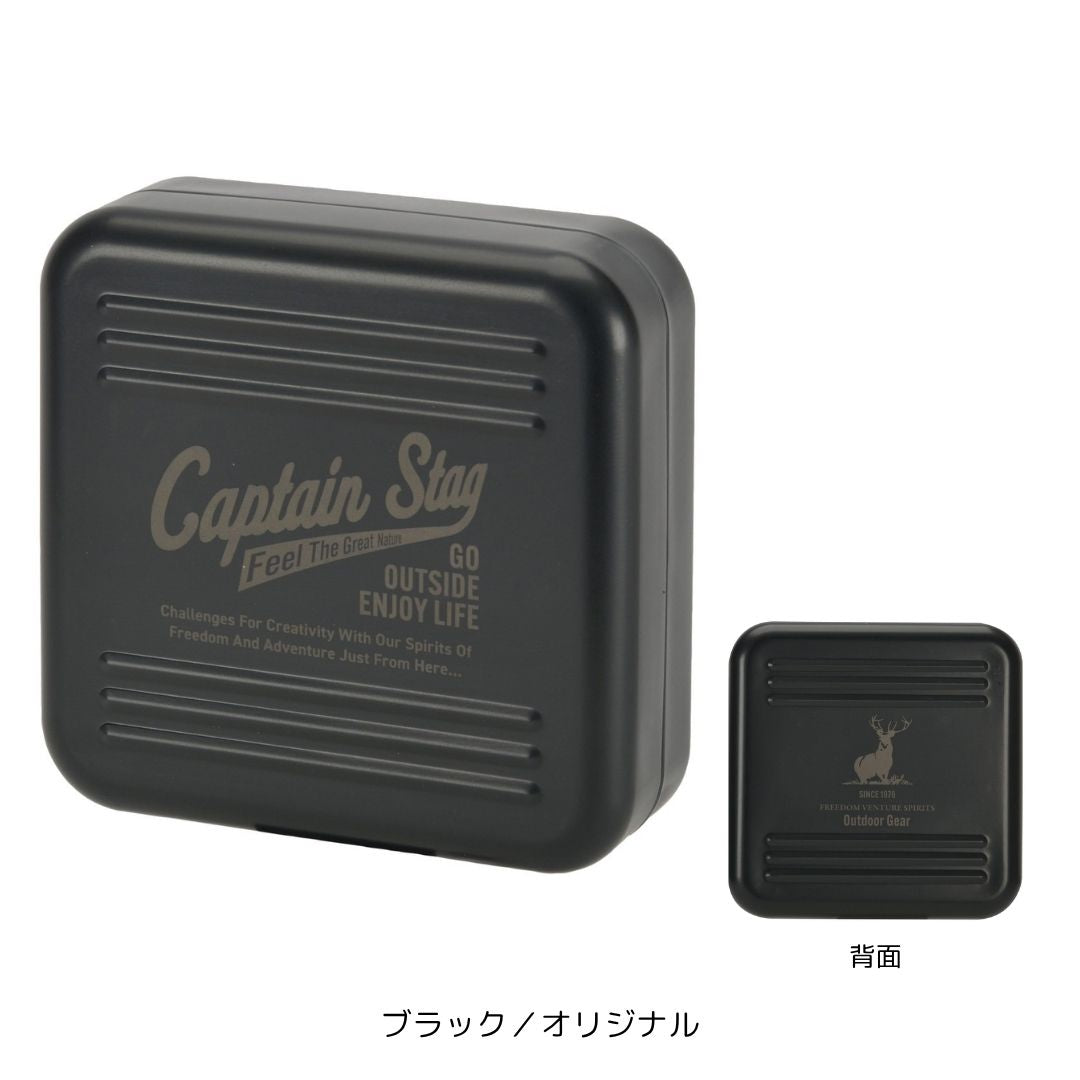 蚊取り線香スタンドケース