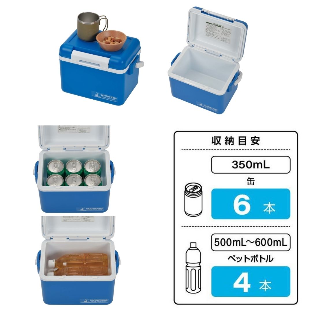 シエロクーラーボックス5（マットブルー）