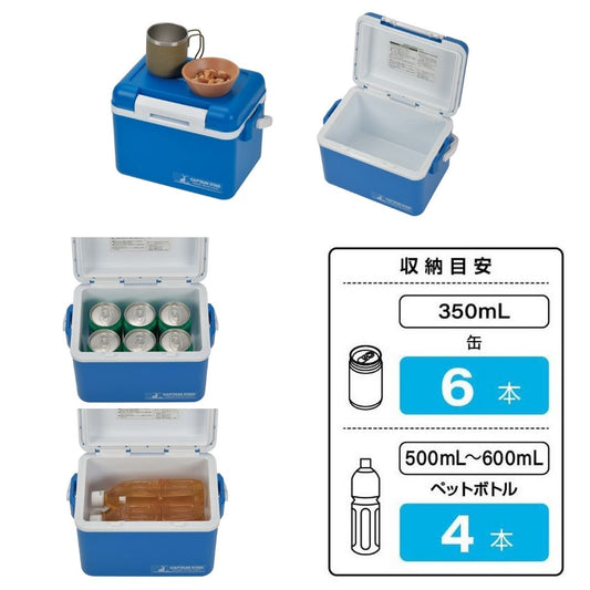 シエロクーラーボックス5（マットブルー）