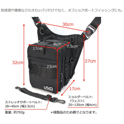 ライトゲームバッククワトロ