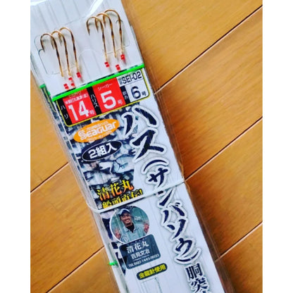 清花丸 ハス(サンバソウ)替針 5本