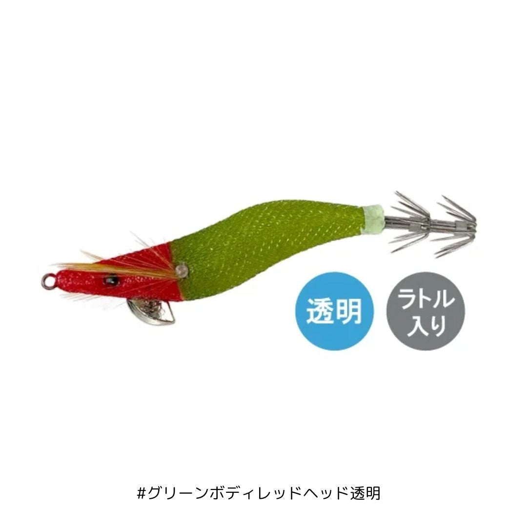 出雲デスフォール 2.5号