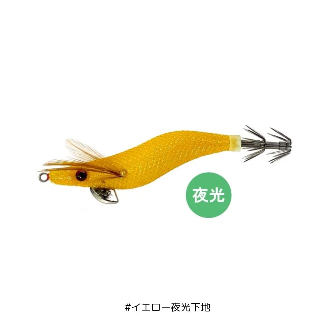 出雲デスフォール 2.5号