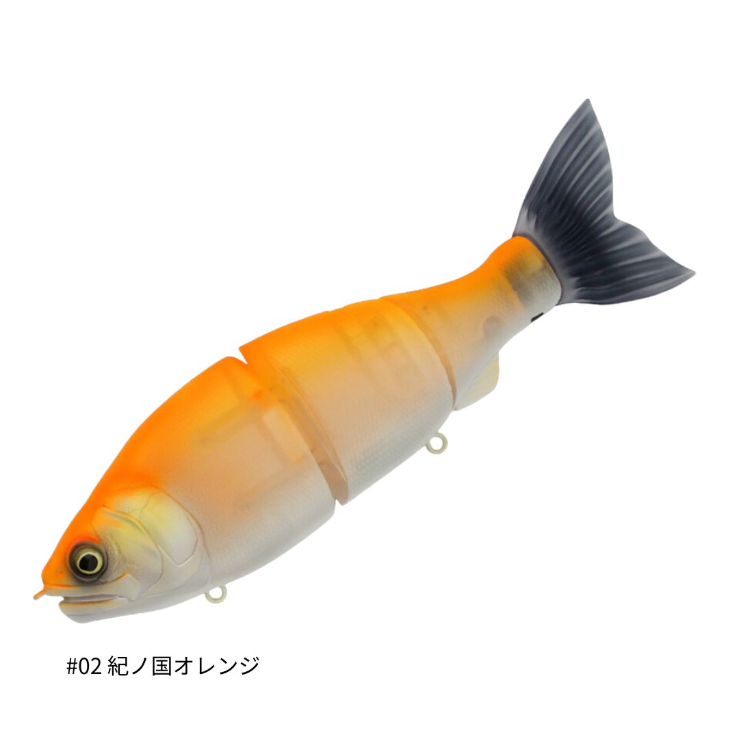 ジョインテッドクロー ラチェット184F – フィッシングマックス