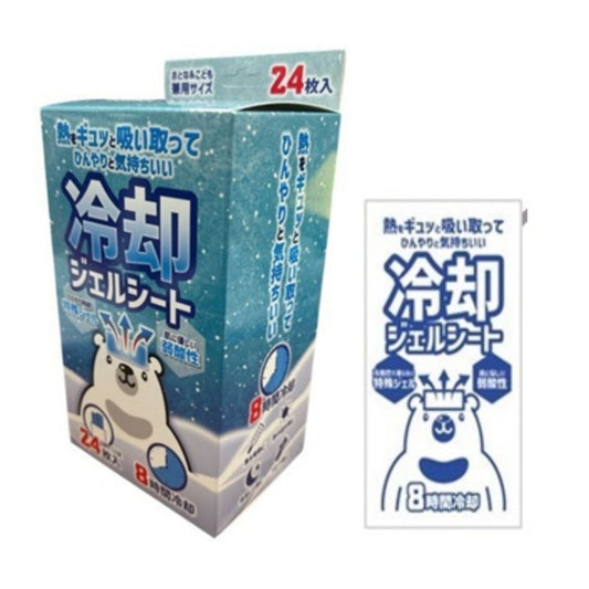 冷却ジェルシート　２４枚入り