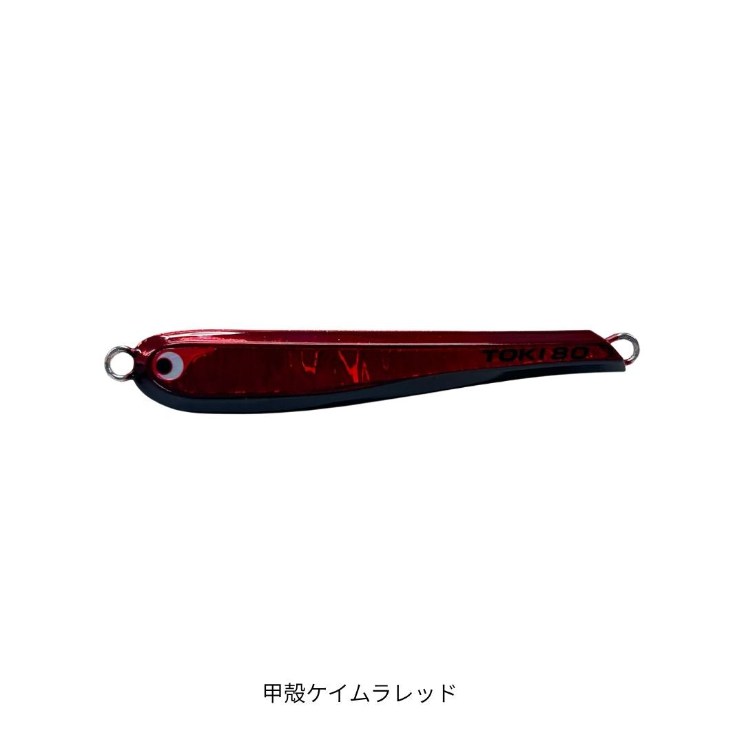 TGトウキチロウ　60g