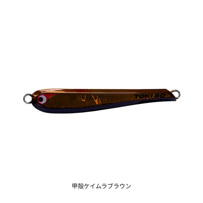 TGトウキチロウ　120g