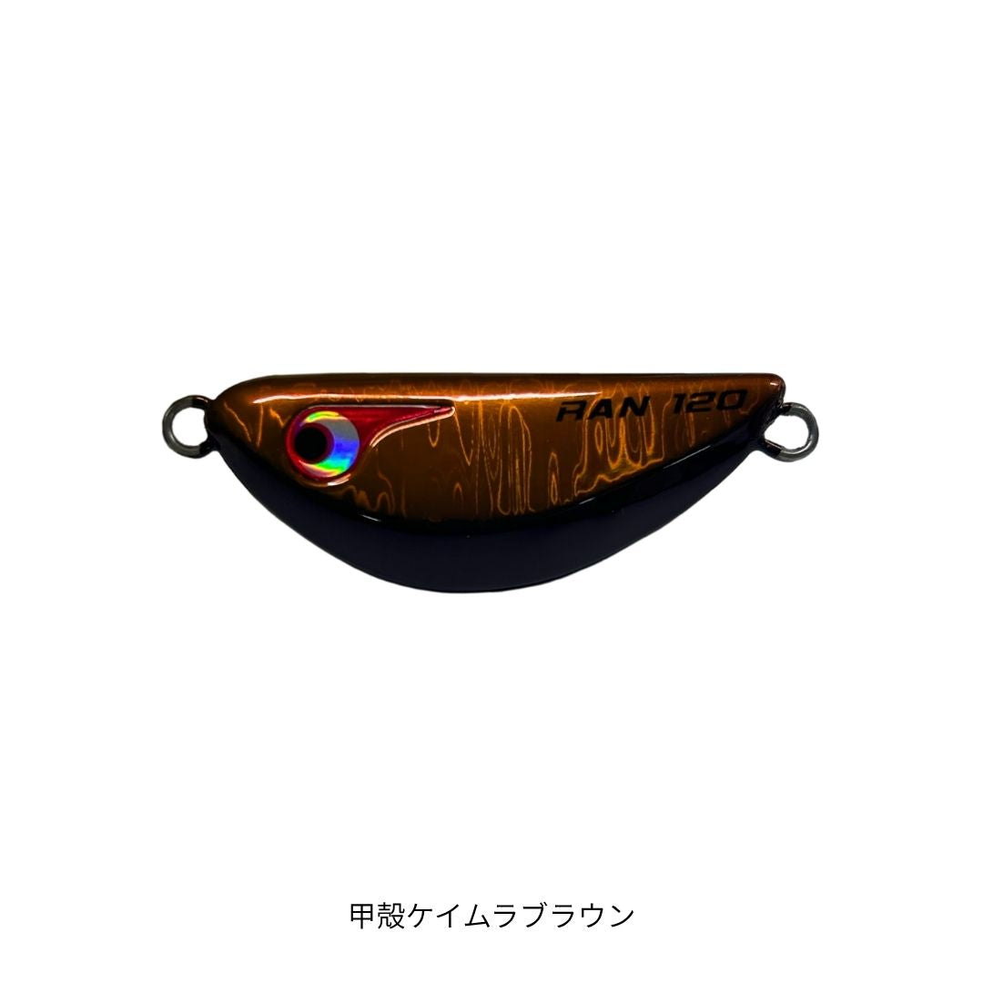 TGランマル　80g