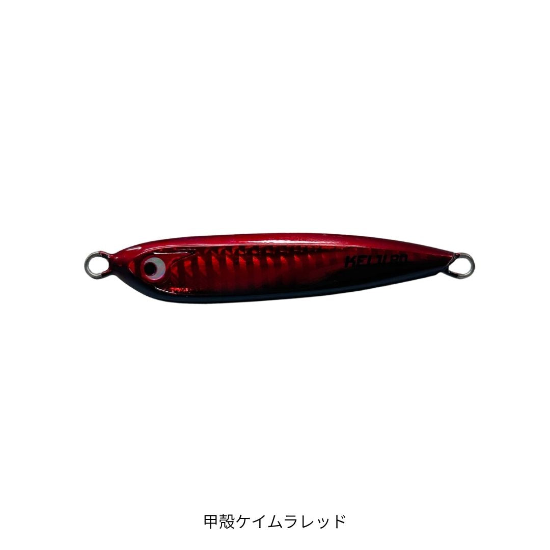 TGケイジ　80g