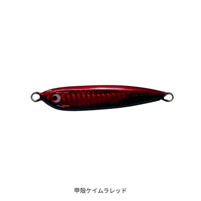 TGケイジ　100g