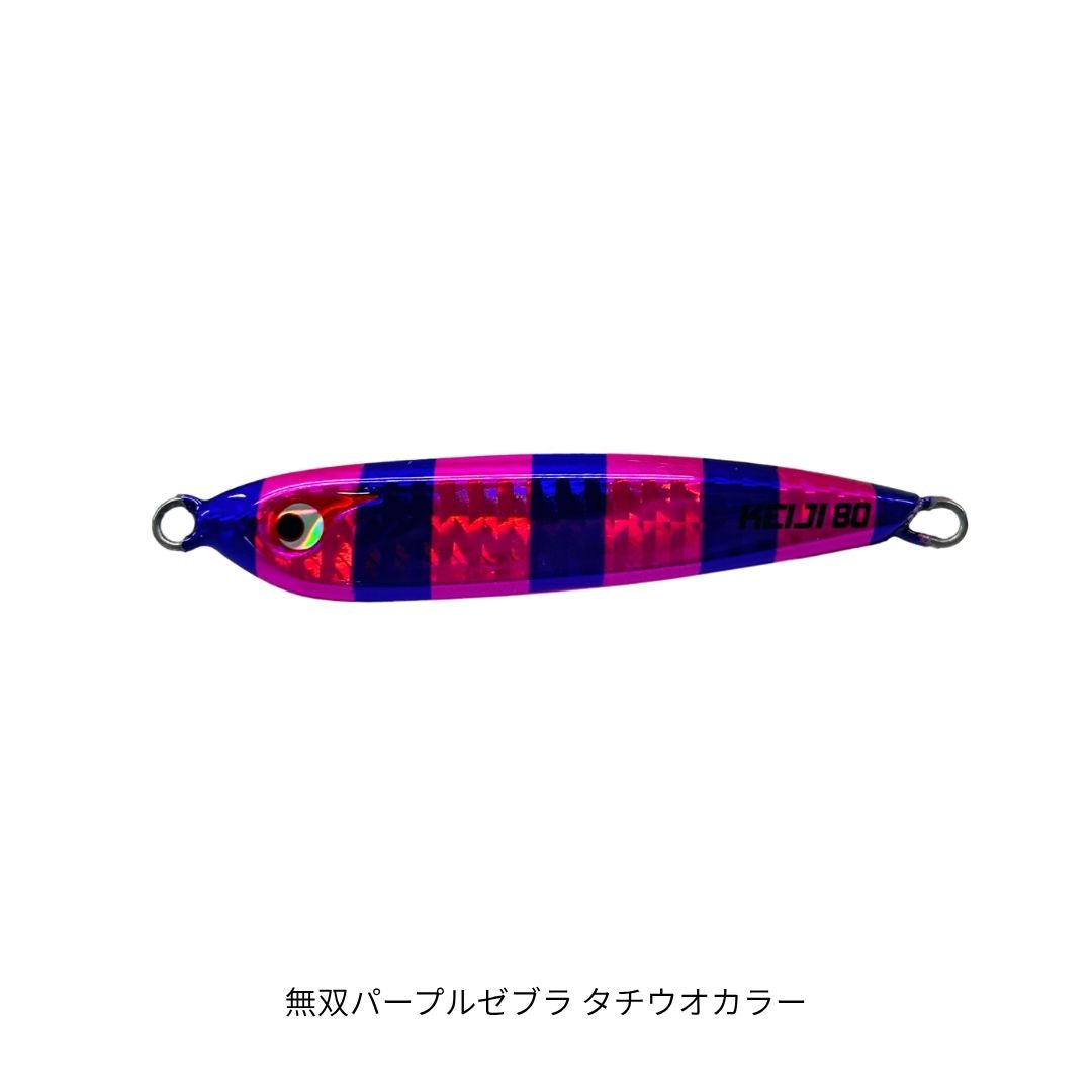 TGケイジ　80g