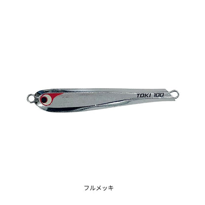 TGトウキチロウ　50g