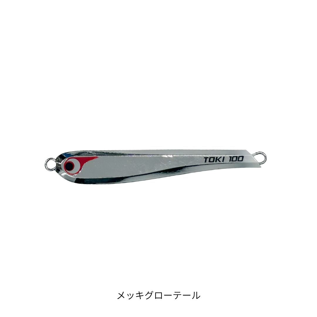 TGトウキチロウ　120g