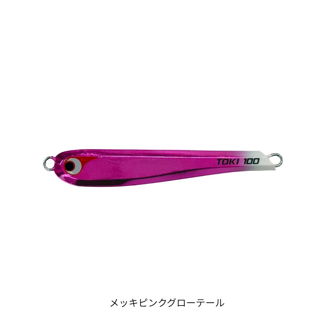 TGトウキチロウ　50g