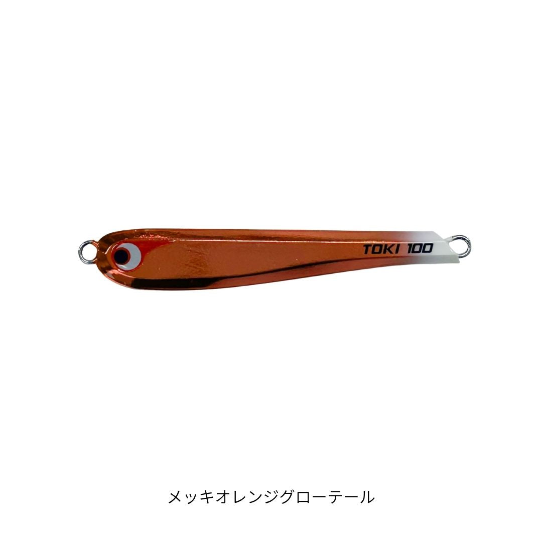TGトウキチロウ　60g