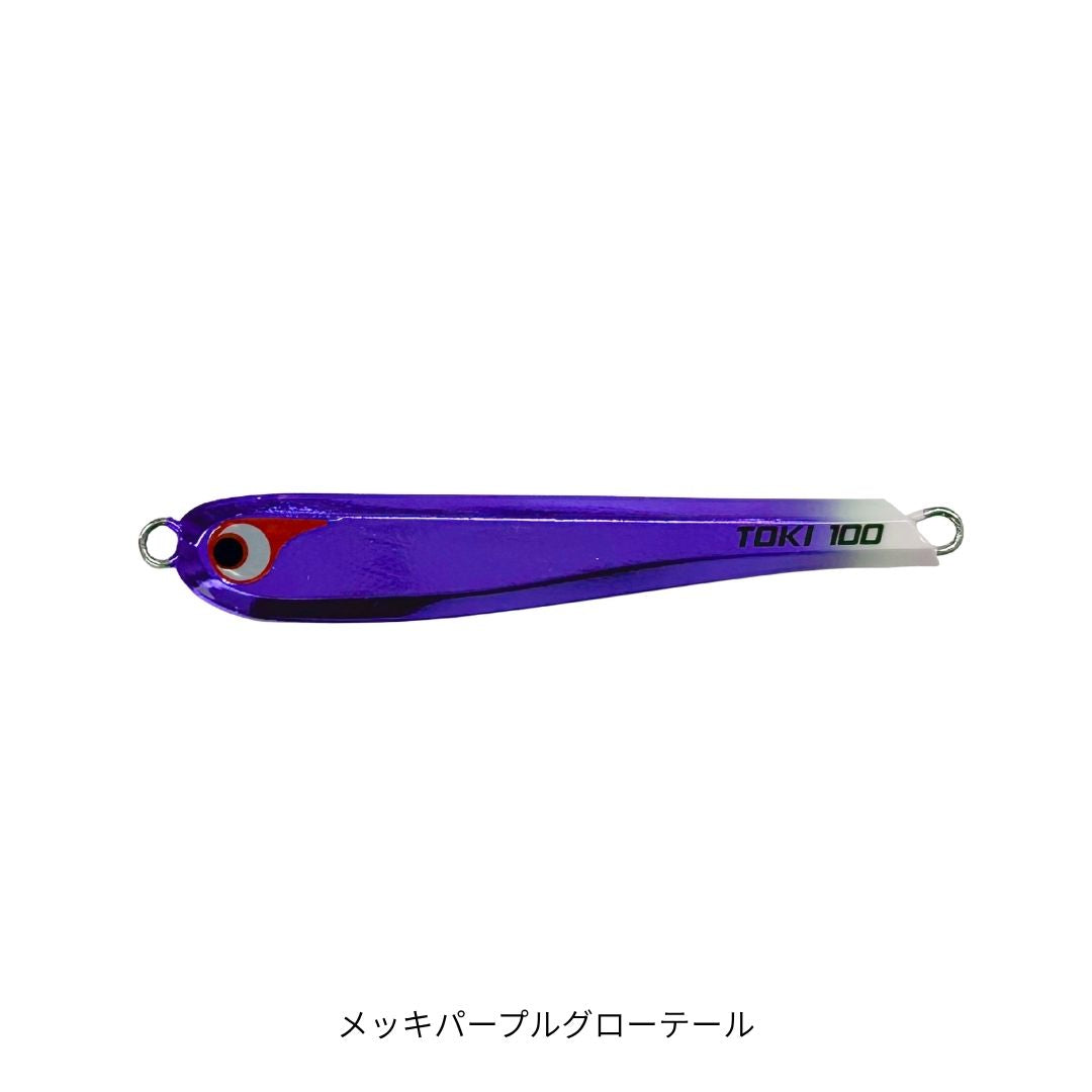 TGトウキチロウ　50g