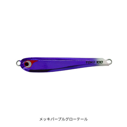 TGトウキチロウ　50g