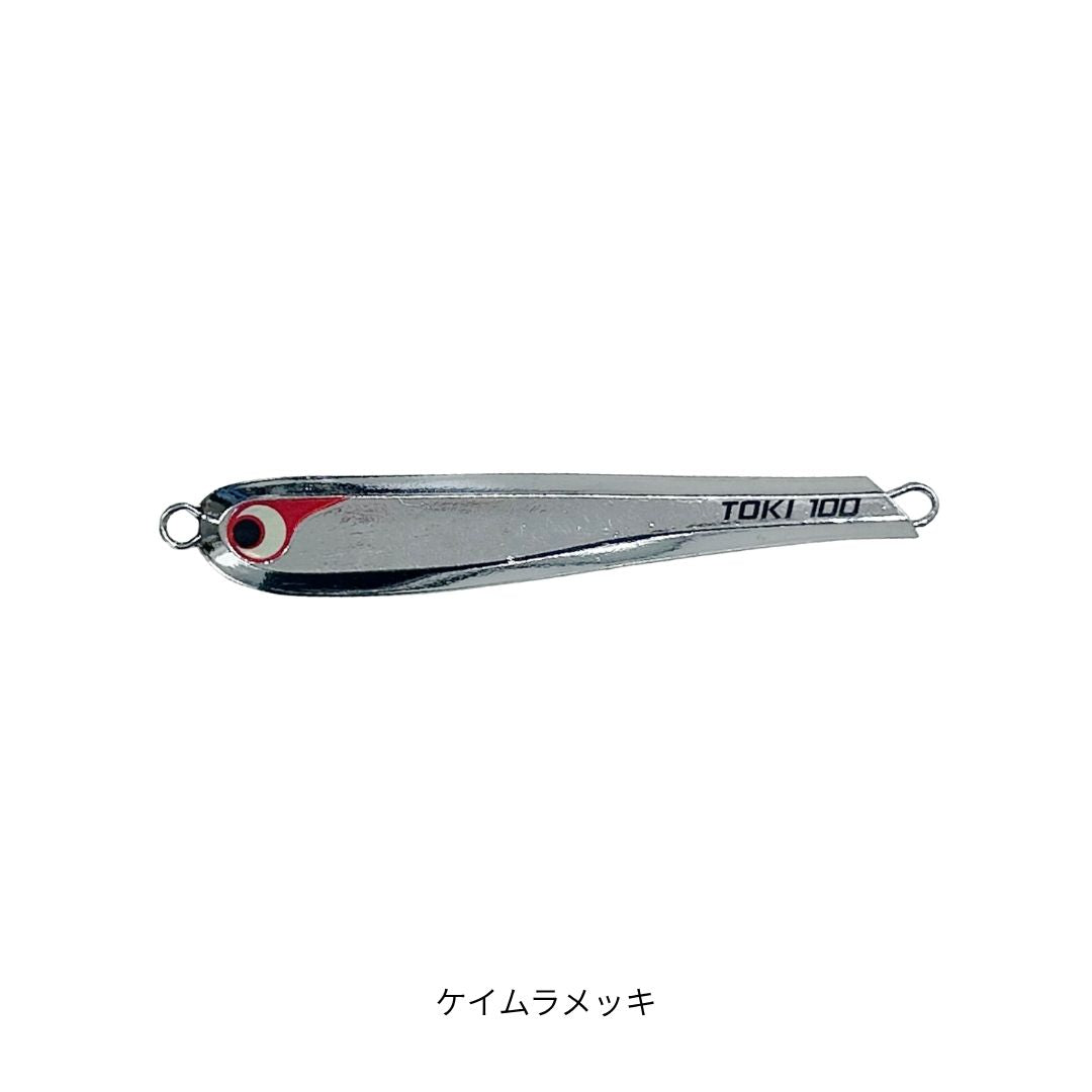 TGトウキチロウ　80g