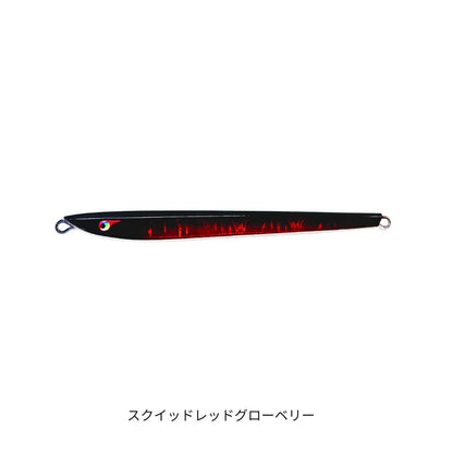 TGノブナガネオ　200g