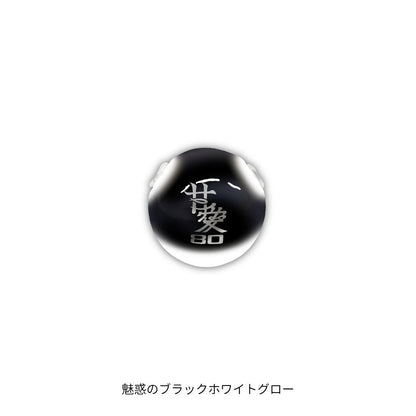 TGドロップK　120g