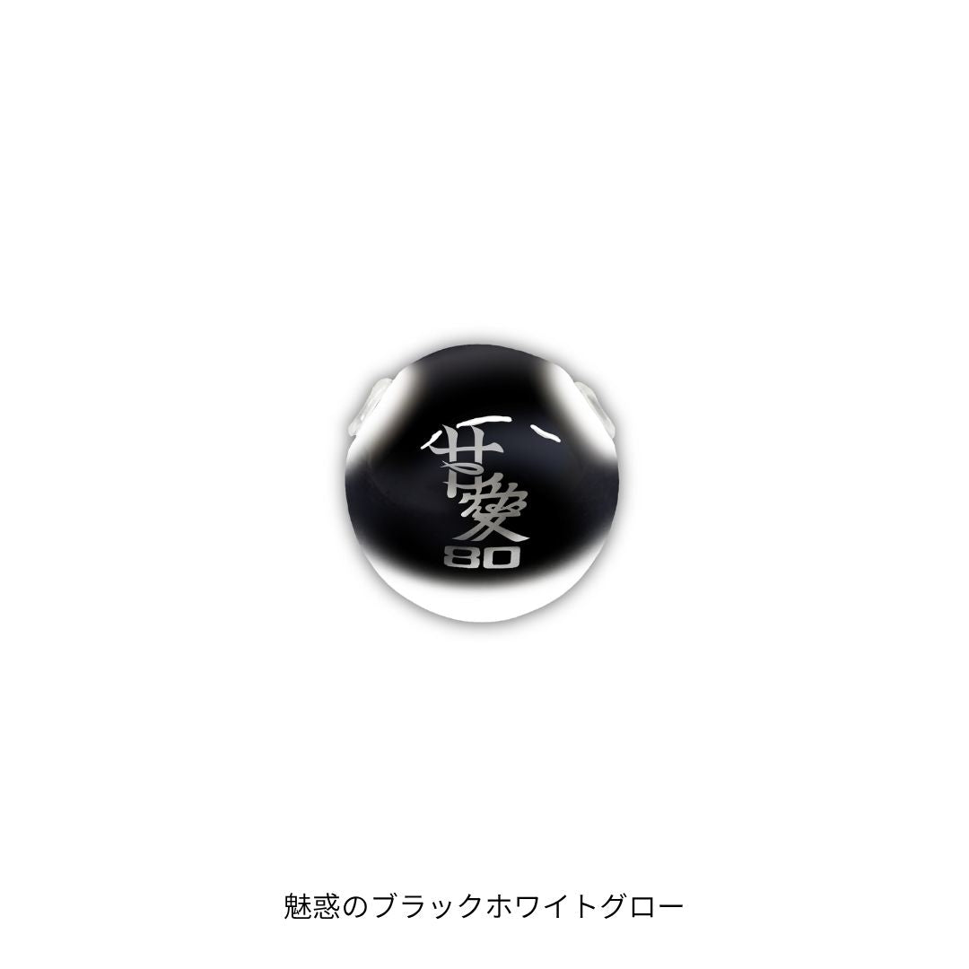 TGドロップK　100g