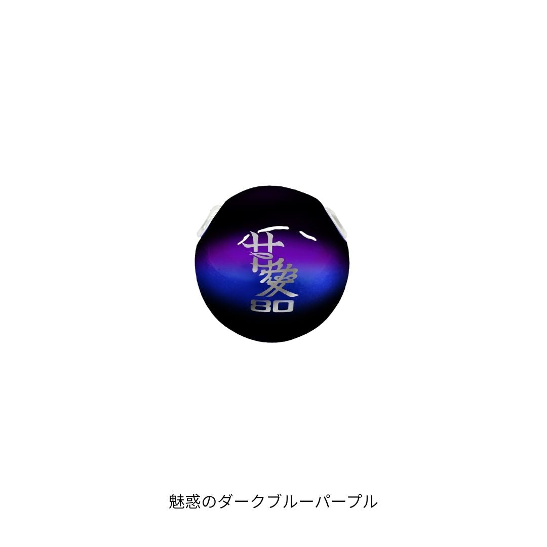 TGドロップK　150g