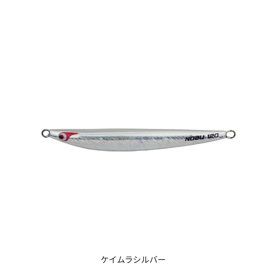 TGノブナガ　180g