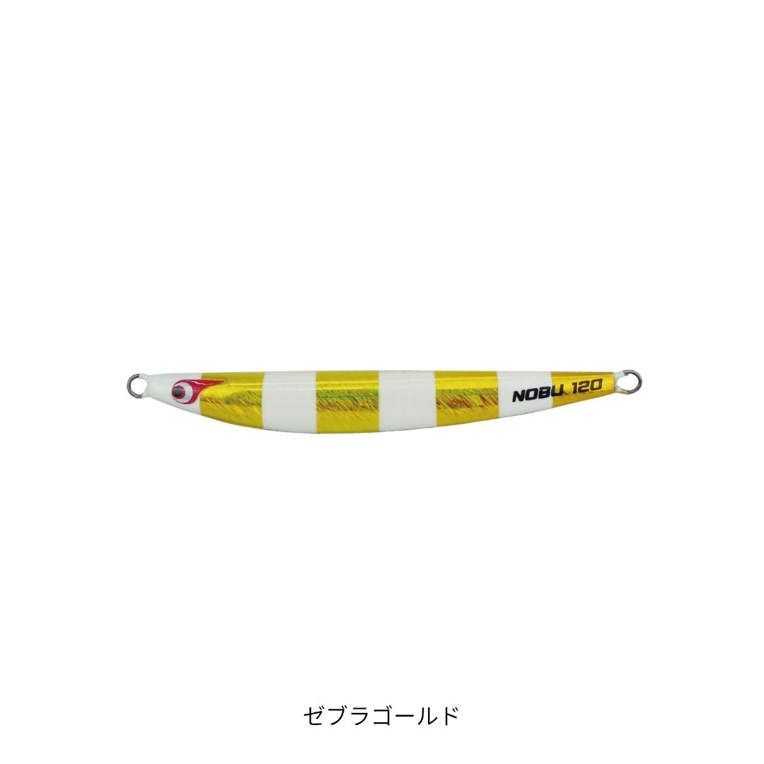 TGノブナガ　80g