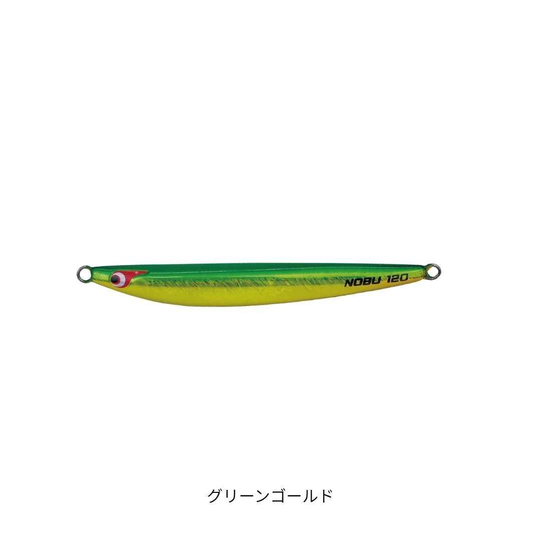 TGノブナガ　100g