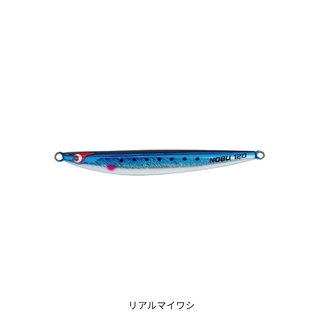 TGノブナガ　180g