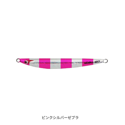 TGノブナガ　150g