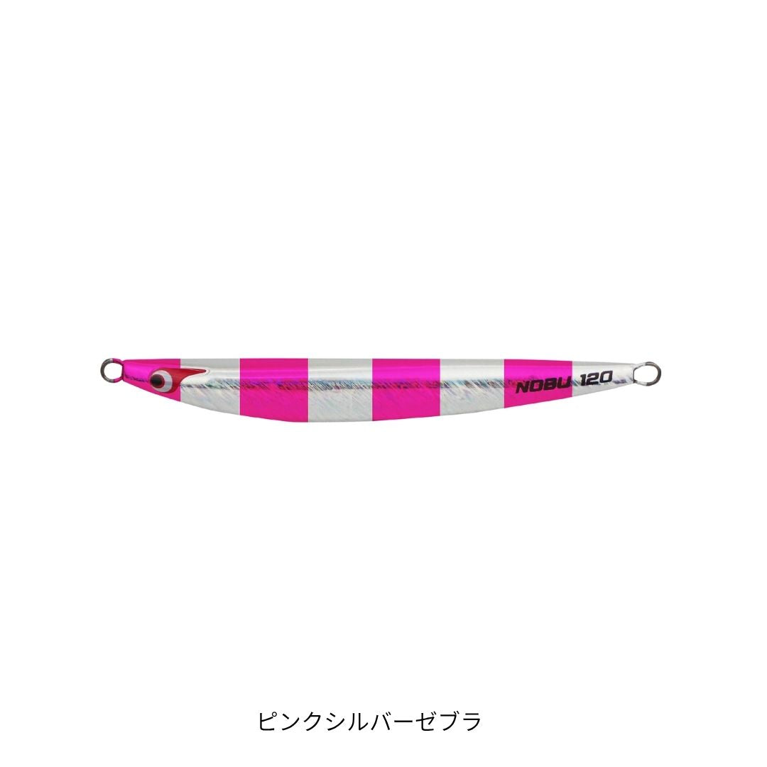 TGノブナガ　100g