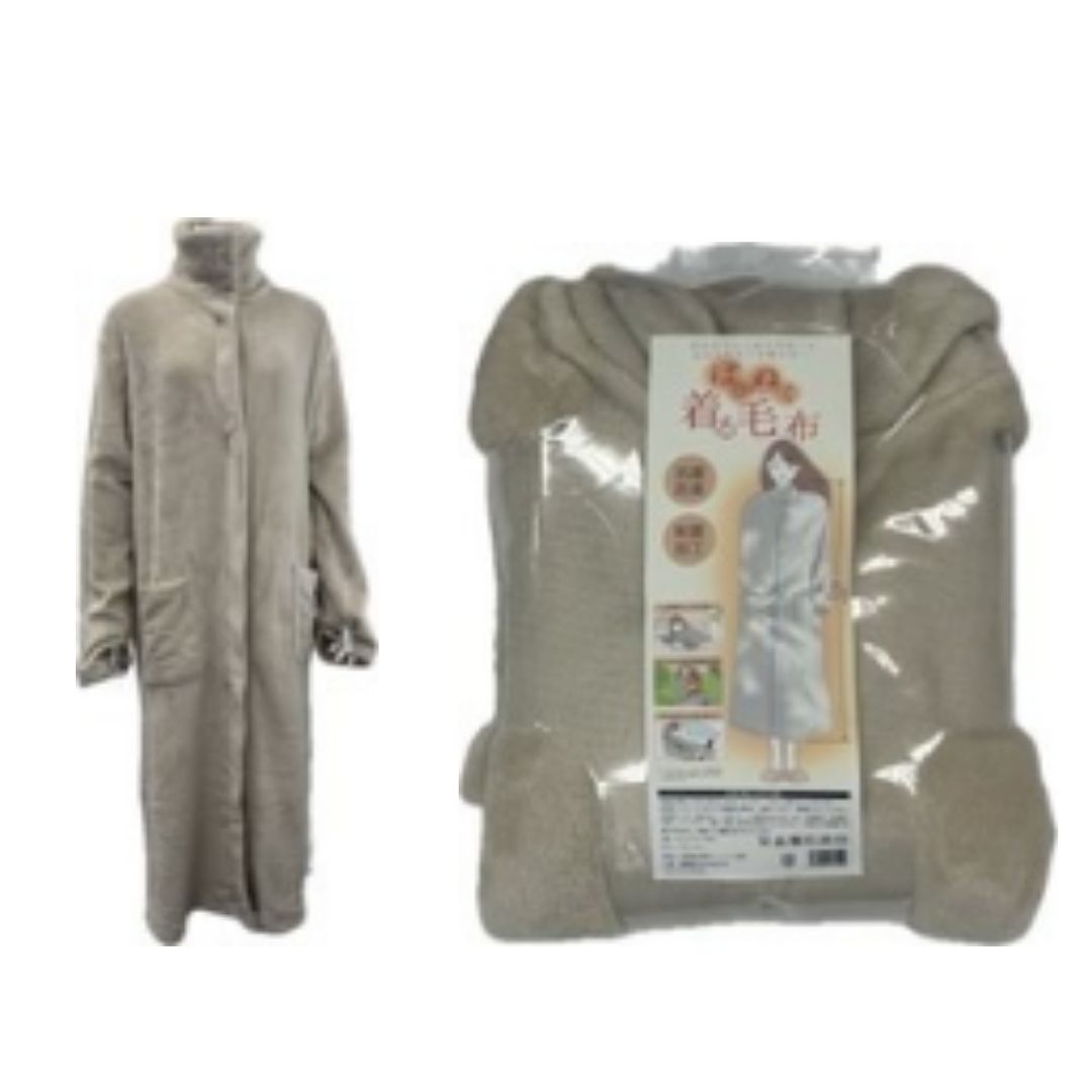 ぽかぬく着る毛布 グレージュ