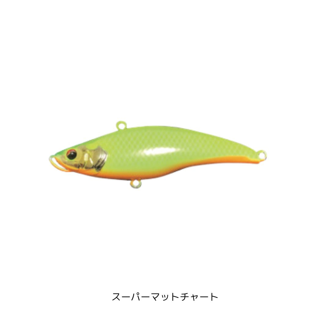 MARIELA マリエラ 68S – フィッシングマックス WEBSHOP
