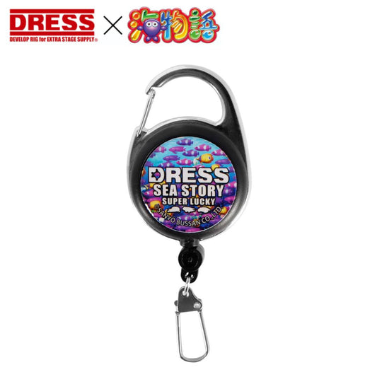 ピニオンメジャーリール（海物語）