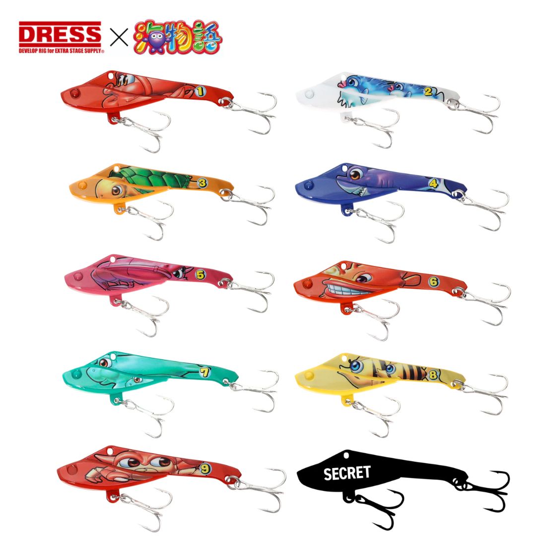 開運ドレパンルアー