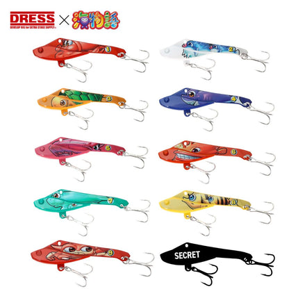 開運ドレパンルアー