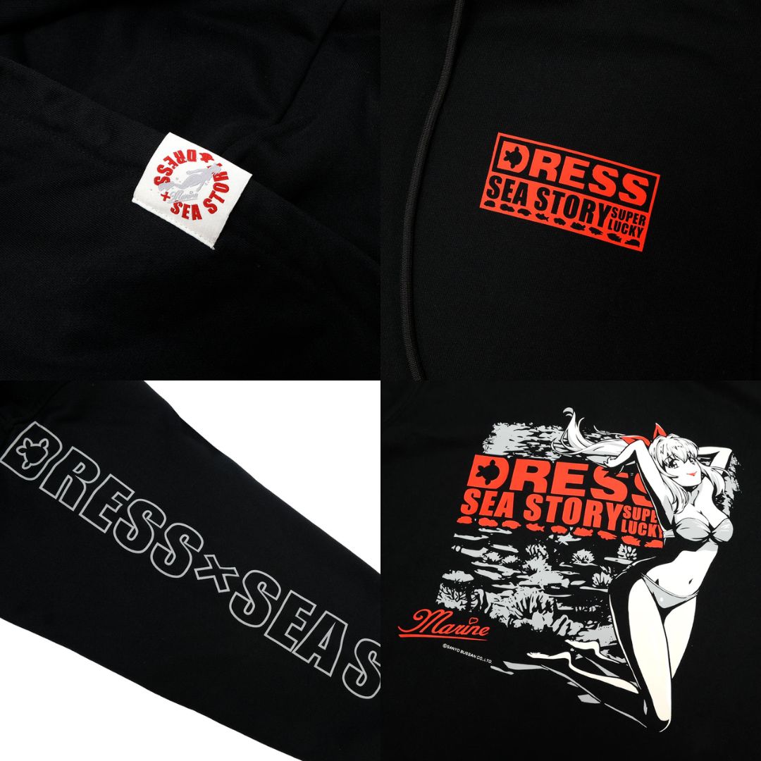 マリンちゃんジップアップパーカー – フィッシングマックス WEBSHOP