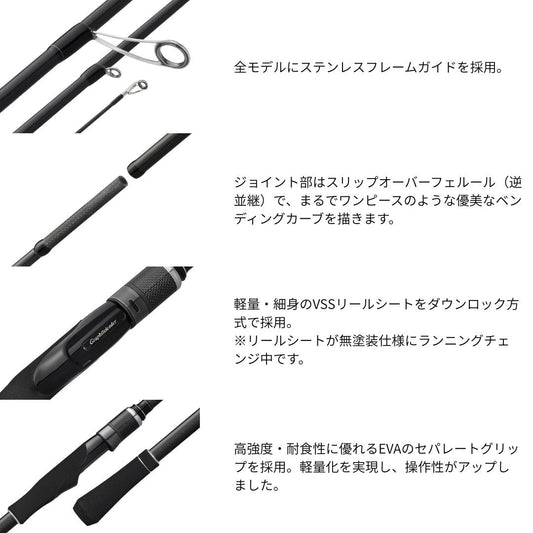 23 カラマレッティーUX