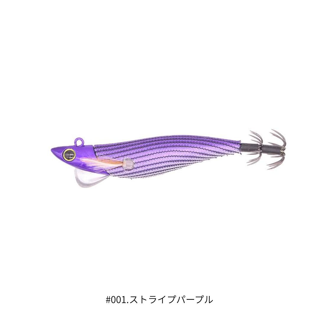 カチッとエギ ローハイド紫煙 2.5号-20g