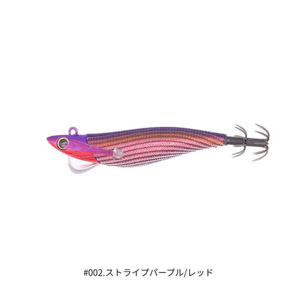 カチッとエギ ローハイド紫煙 2.5号-20g