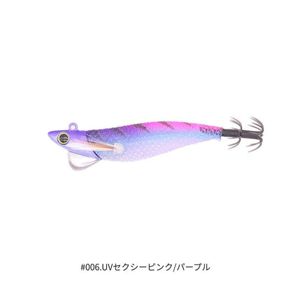 カチッとエギ ローハイド紫煙 2.5号-20g