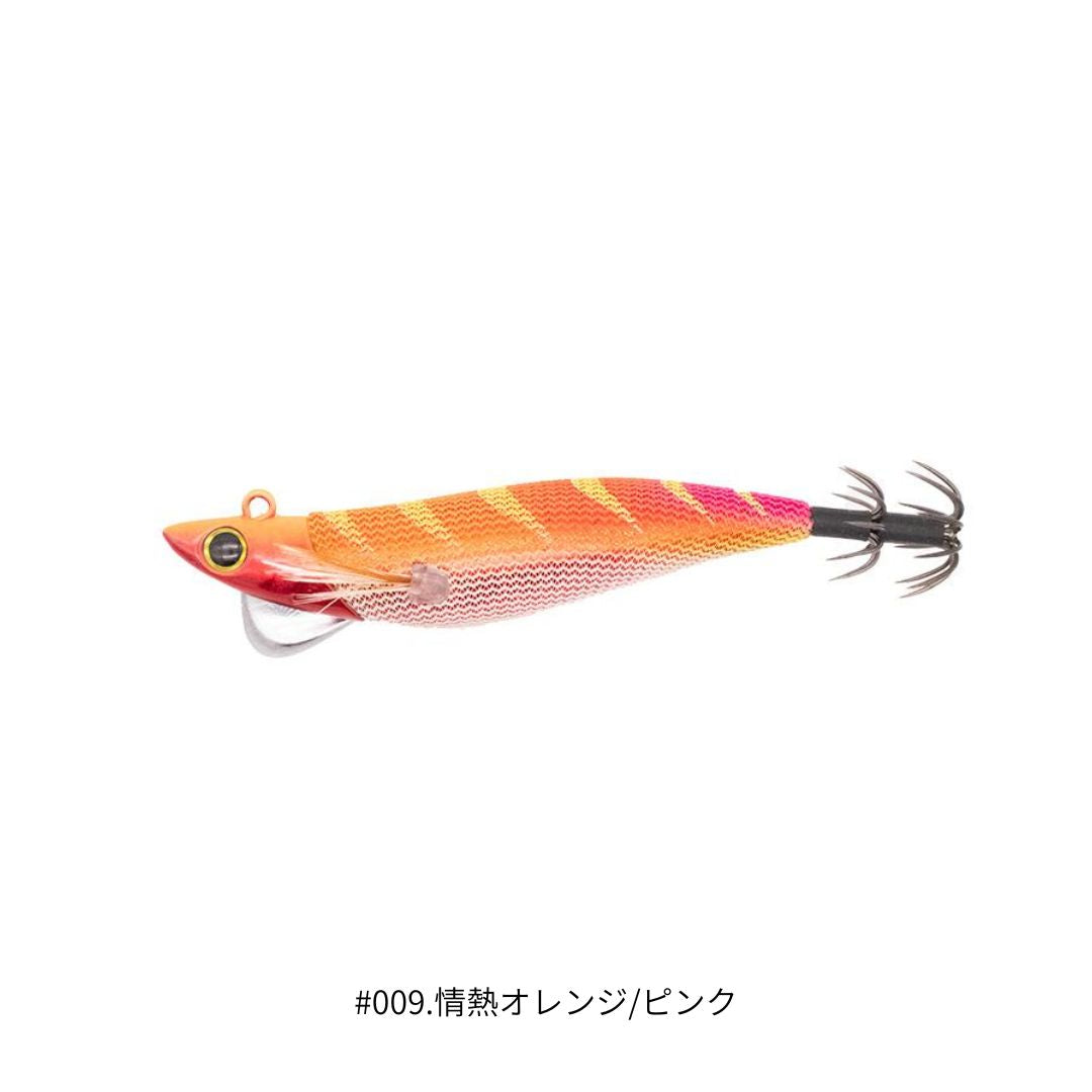 カチッとエギ ローハイド紫煙 2.5号-20g