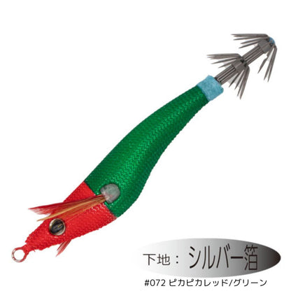 ヨコドリスッテ 75mm