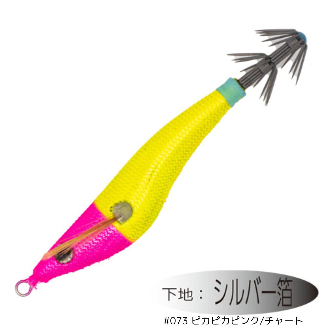 ヨコドリスッテ 70mm